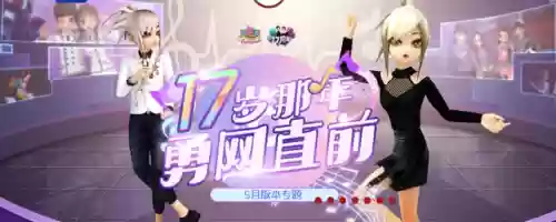 大主宰游戏停服了(新大主宰还能玩吗)插图24