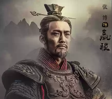 大秦帝国之崛起手游阵容(大秦帝国手游官网)插图1