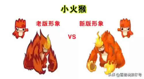 赛尔号烈焰猩猩技能搭配(魔焰猩猩最佳搭配)