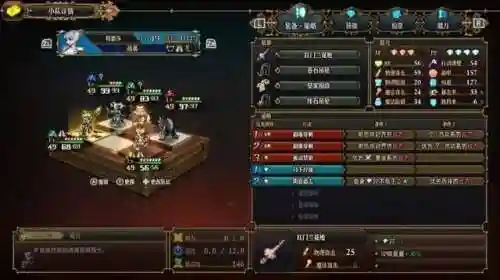 狼人剑豪阵容(新版lol狼人出装)插图1