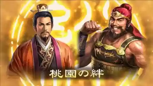 最强三国程序员阵容(拿下三国最强顶级阵容推荐)插图1