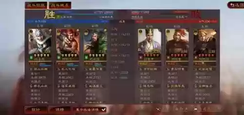 赵云马超阵容(马超T0最强配)插图16