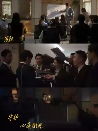 了了何必阵容(拿下三国阵容推荐)插图2