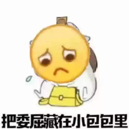 神雕侠侣手游二龙阵容攻略(神雕侠侣2古墓最强阵容)