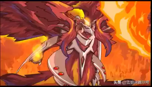 赛尔号炽凰朱雀(炽凰朱雀完全体)插图4