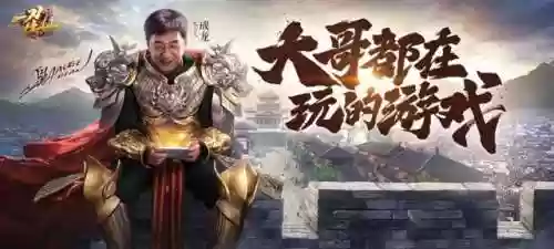 神迹大陆李连杰(电影《神迹》)插图7