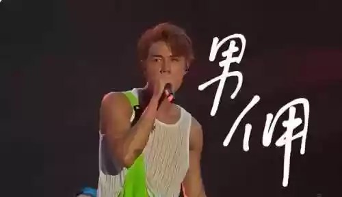 神秘者阵容(云顶之弈摄魂使莫甘娜阵容搭配)插图4