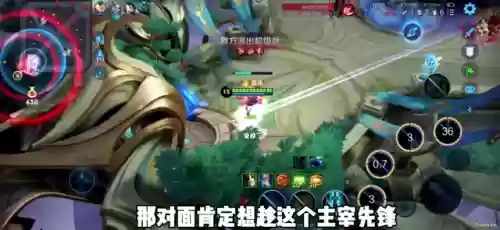 张飞牛马阵容(张飞最稳的一套阵容)插图3