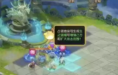 梦幻西游手游版本图标(梦幻西游手游图标没有网易标志的)插图2