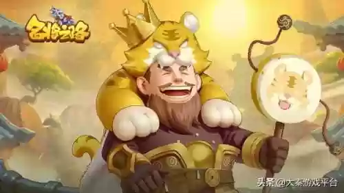 名将之路手游最强阵容推荐(三国杀名将传最强阵容)插图2