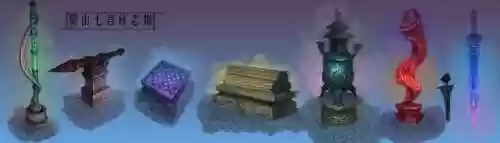 仙剑三外传仙术分配(仙剑三每个人该学什么仙术)插图15