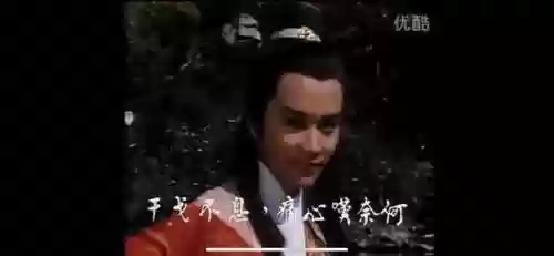 浣花洗剑录游戏(浣花洗剑录图文攻略)插图1