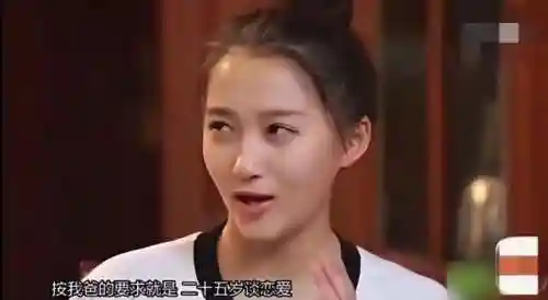 鹿晗宣布领证娶关晓彤(关晓彤与鹿晗结婚了没有)插图5