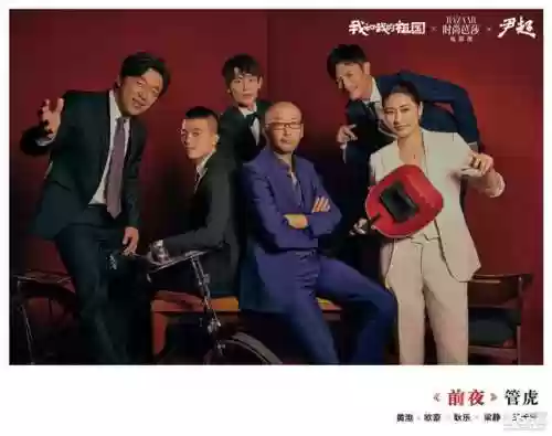 主创阵容图(一刀传世最佳主爆阵容)插图9