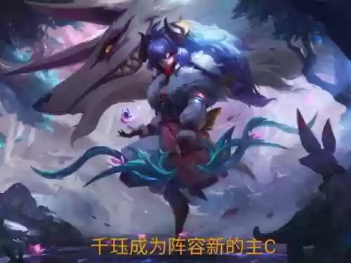 神宗师阵容(魂师对决全民对决阵容推荐)插图2