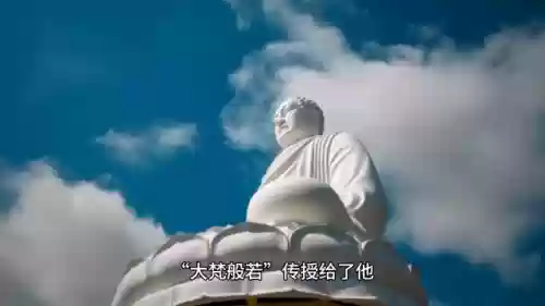 诛仙3萧鼎小说全文阅读(诛仙3 萧鼎)插图1