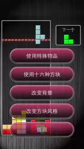 火柴人射击游戏大全(火柴人射击下载安装)插图11