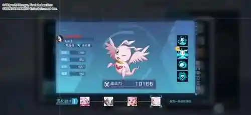 主城挑战玄武兽阵容(守塔不能停四神兽阵容)插图17
