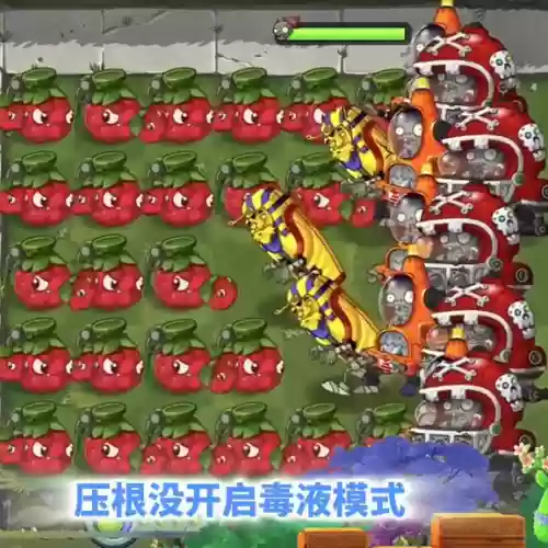 西部无尽阵容桑葚阵容(09年西部全明星阵容)插图2