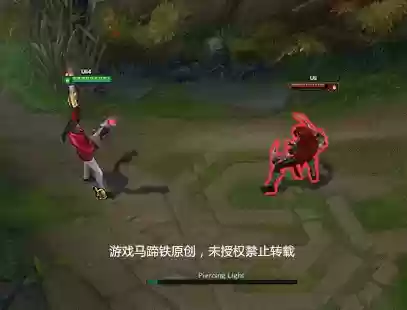觅心猎手卢锡安(觅心猎手卢锡安多少钱)插图2