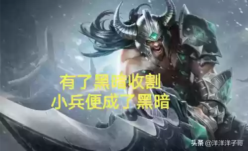 无限乱斗谁克制蛮王阵容(无限乱斗哪个英雄厉害)插图3