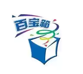 傲世奇侠传(傲世西游单机版)插图4