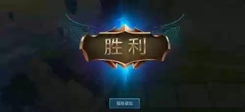 元素北地阵容(末世王者推图阵容)插图6