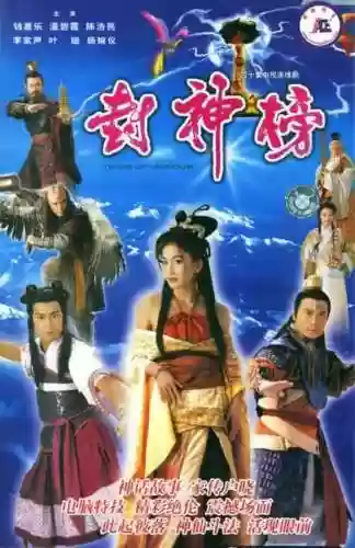 电视连续剧大全(三妻四妾免费播放电视剧大全)插图10
