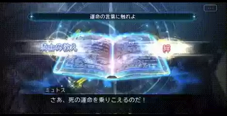 原罪战纪阵容(神界原罪2最佳阵容搭配)插图7