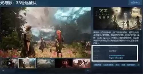 黑暗远征阵容(剑与远征新手阵容)插图27