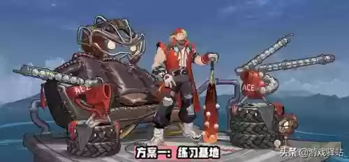 文明纪元项羽搭配什么阵容(文明与征服阵容推荐)插图2
