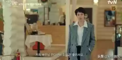韩剧流星客串阵容(韩版流星花园演员介绍)插图5 韩剧流星客串阵容(韩版流星花园演员介绍)插图5