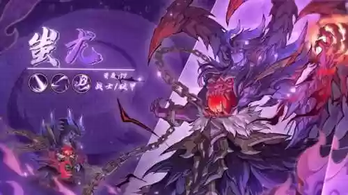 白虎混沌阵容(真赵云无双最佳阵容)