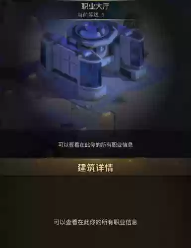 守望黎明混搭阵容(守望黎明x英雄搭配图)插图21
