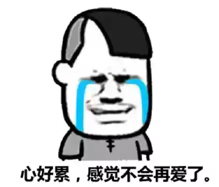 少侠三国志最强阵容搭配(少年三国志玩什么阵营)插图6