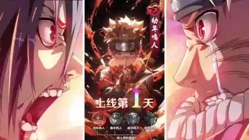 百豪纲手和二代水影阵容(火影ol百豪纲手技能CD)插图2