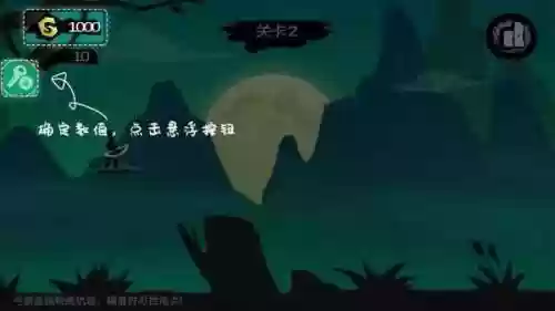7723游戏盒2019旧版(7723盒子下载安装)插图3