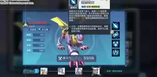 阵容的特征(王者荣耀如何判断阵容)插图16