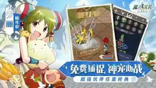 僵尸养成阵容手游(打丧尸的pve手游推荐)插图1