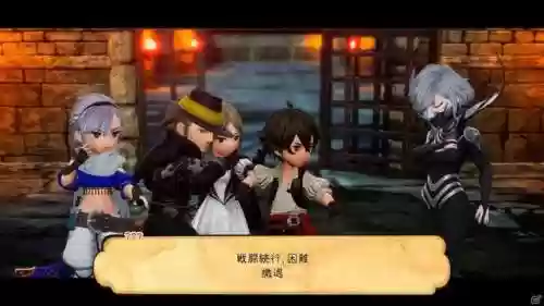 速攻短剑阵容(万剑十步一杀最佳阵容)插图8