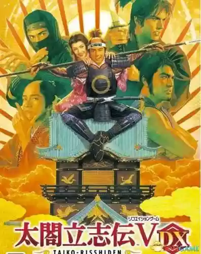 三国立志传3秘籍用不了(三国志3攻略秘籍)插图1