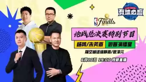 崩三最强阵容2022(崩坏3最强输出阵容)插图9