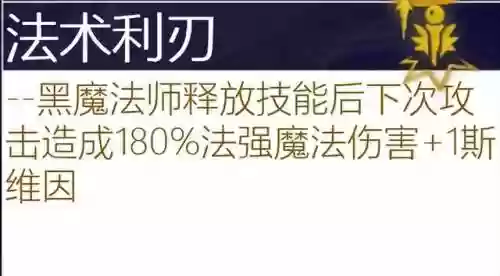 古代档案必出赏金阵容(火影ol赏金试炼追打阵容)插图35