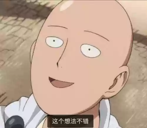 改造杰诺斯阵容新手阵容(吉诺比利最佳阵容)插图5