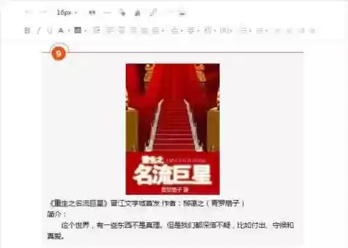十星局兰陵阵容出装(云顶之弈推荐阵容及详细出装)插图13 十星局兰陵阵容出装(云顶之弈推荐阵容及详细出装)插图13
