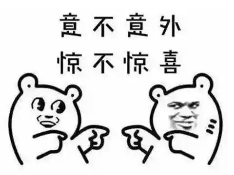 异域狂想曲阵容加成(双生幻想t0阵容推荐)插图3 异域狂想曲阵容加成(双生幻想t0阵容推荐)插图3