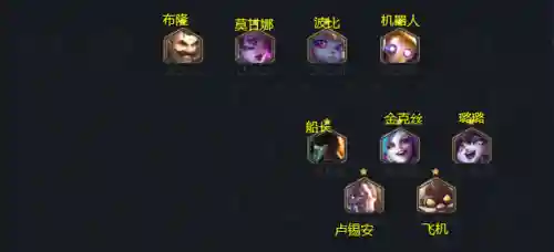 霓虹之夜无脑阵容搭配(传说法师无脑技能搭配)插图9
