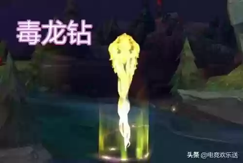 云顶之弈龟派气功火男阵容(云顶火男什么时候最容易刷到)插图4