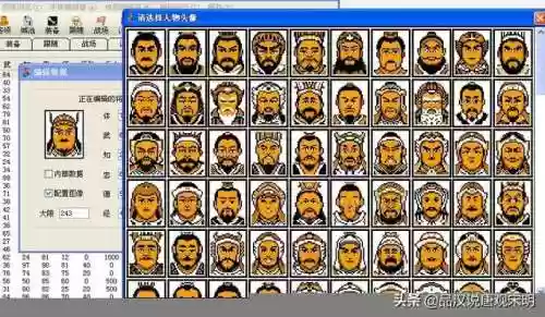 刘备巅峰阵容(刘备最强阵容搭配)插图12