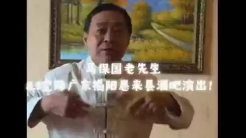马宝国阵容(马腾势力T0阵容)插图2